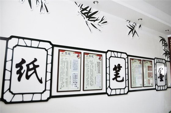 學校文化設計施工，就找策億！