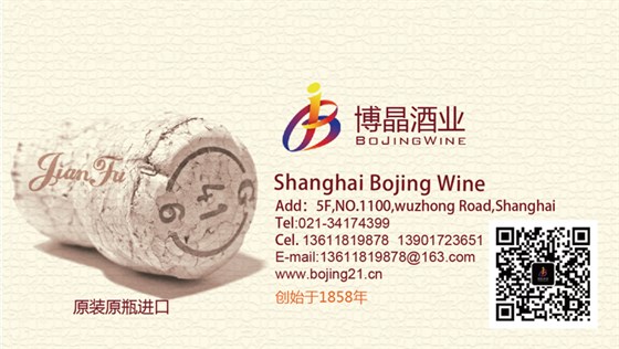 公司宣傳品設(shè)計