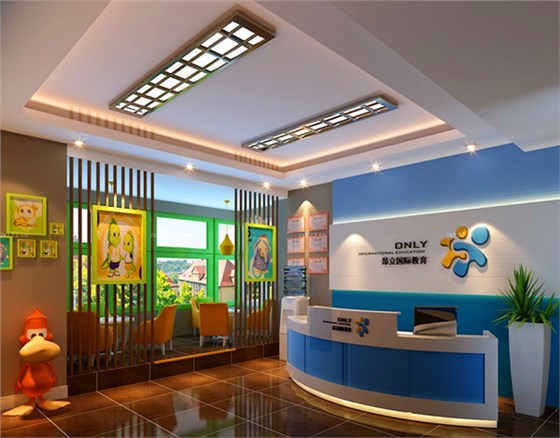 企業(yè)文化建設(shè)