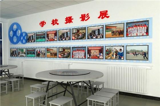 校園文化建設