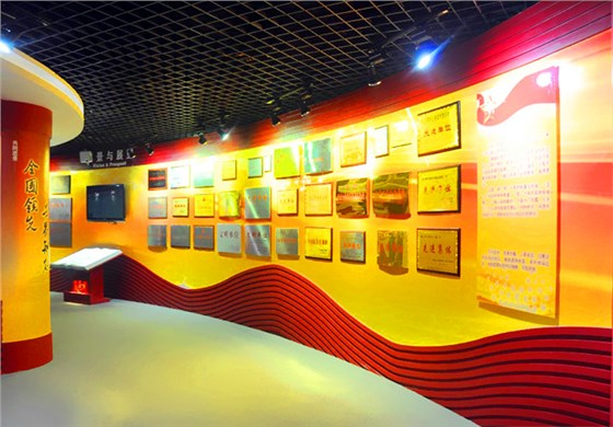校史館文化建設