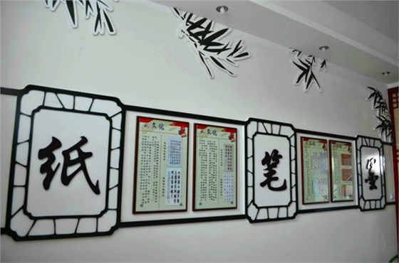 校園走廊文化建設