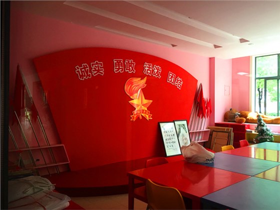 班級文化墻設計