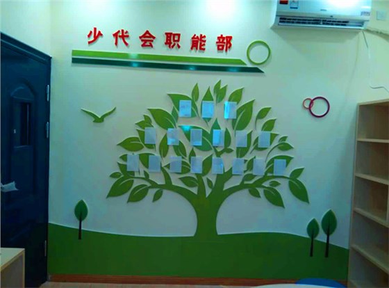 走廊文化建設