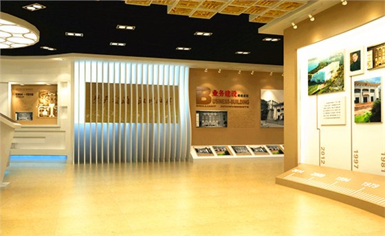 上海檔案館文化建設(shè)