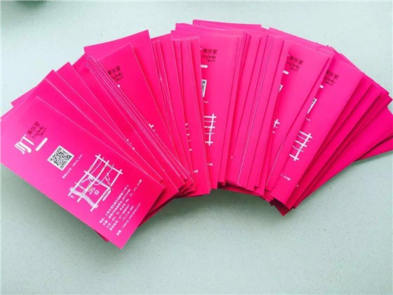 形象畫冊設計