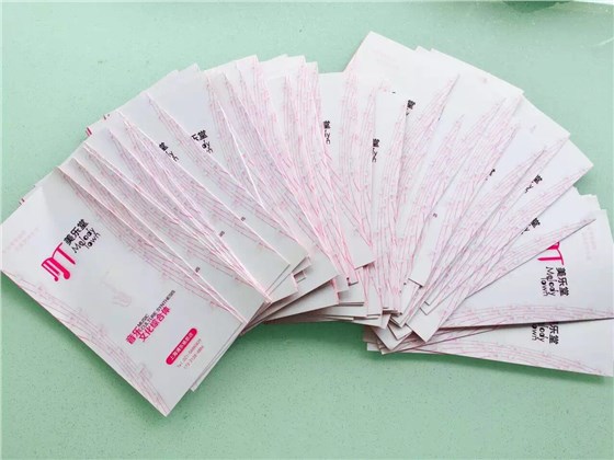 形象畫冊設計