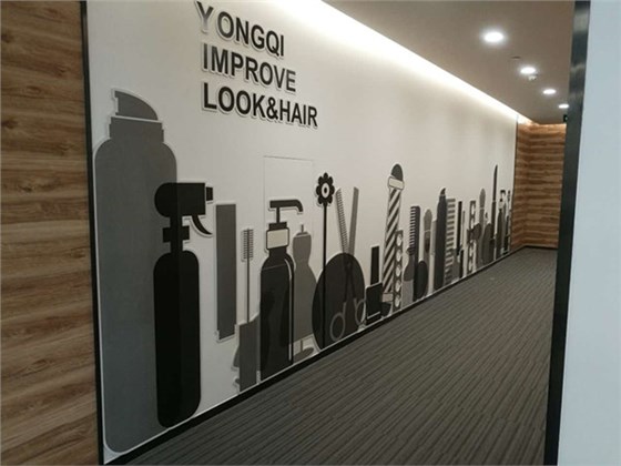 企業(yè)文化建設(shè)