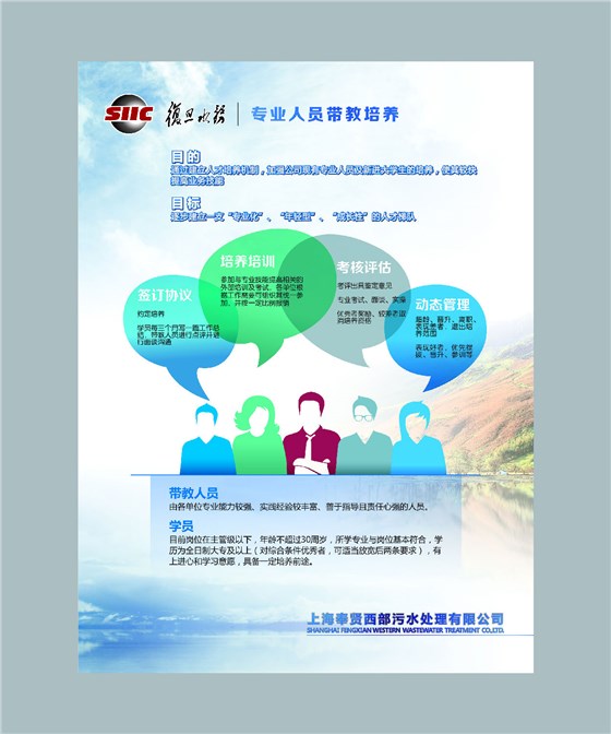 微信圖片_20190216153646.jpg