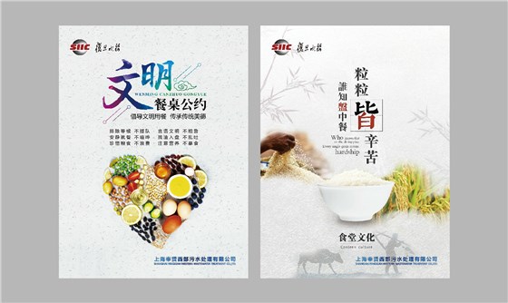 微信圖片_20190216153654_comp.jpg