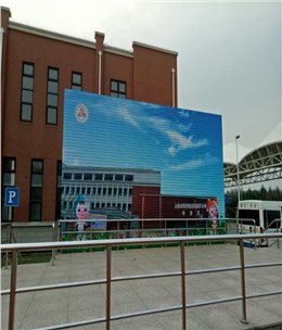 閔行區浦江鎮第三小學