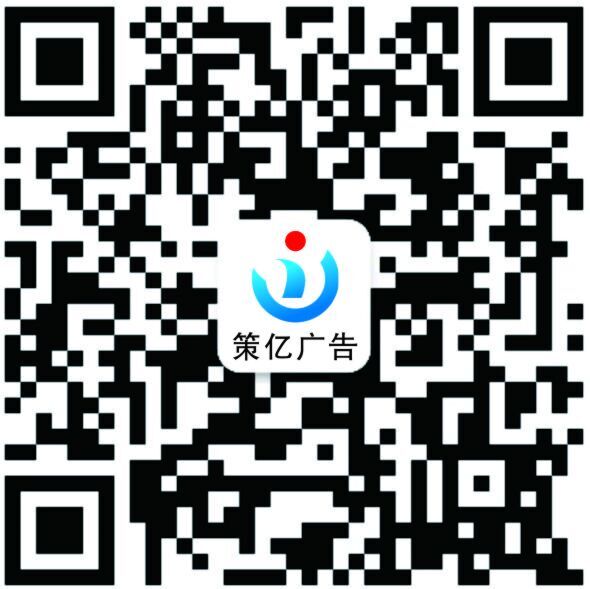 策藝公眾號(hào)