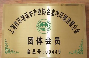 榮譽(yù)文化建設(shè)案例