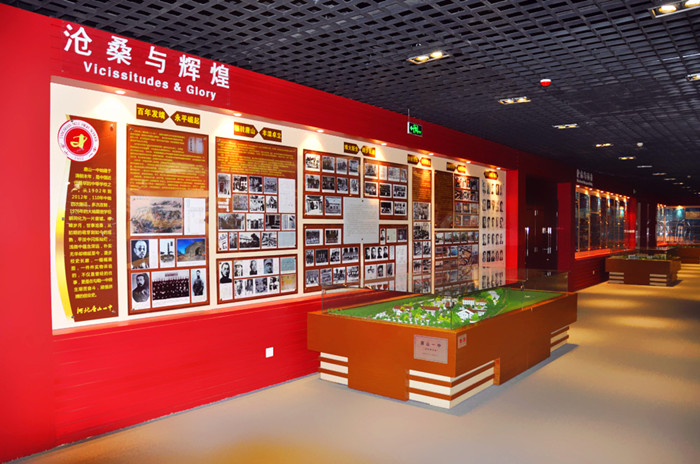 校園校史館建設