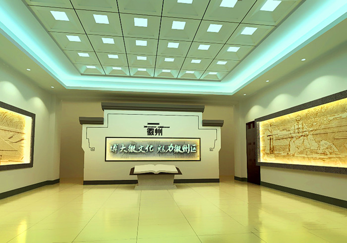 機關檔案館文化建設