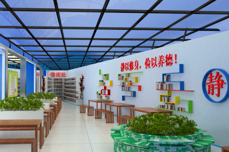 校園文化環(huán)境建設(shè)