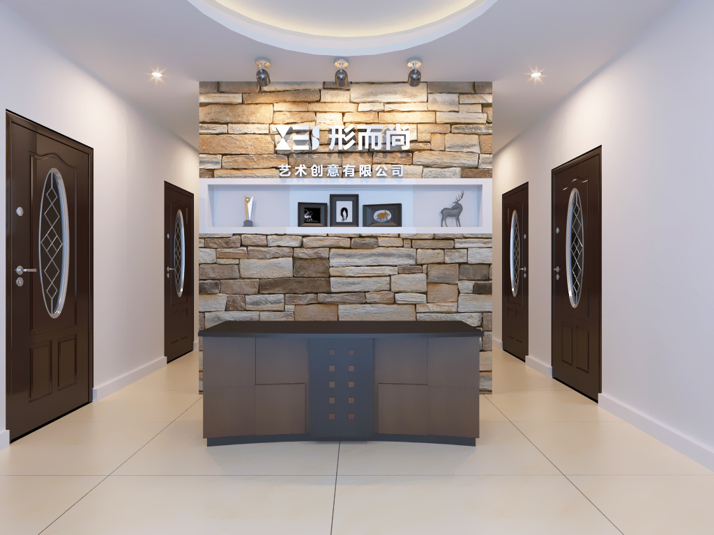 企業(yè)文化建設