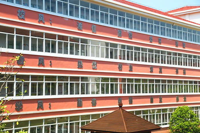 校園文化建設