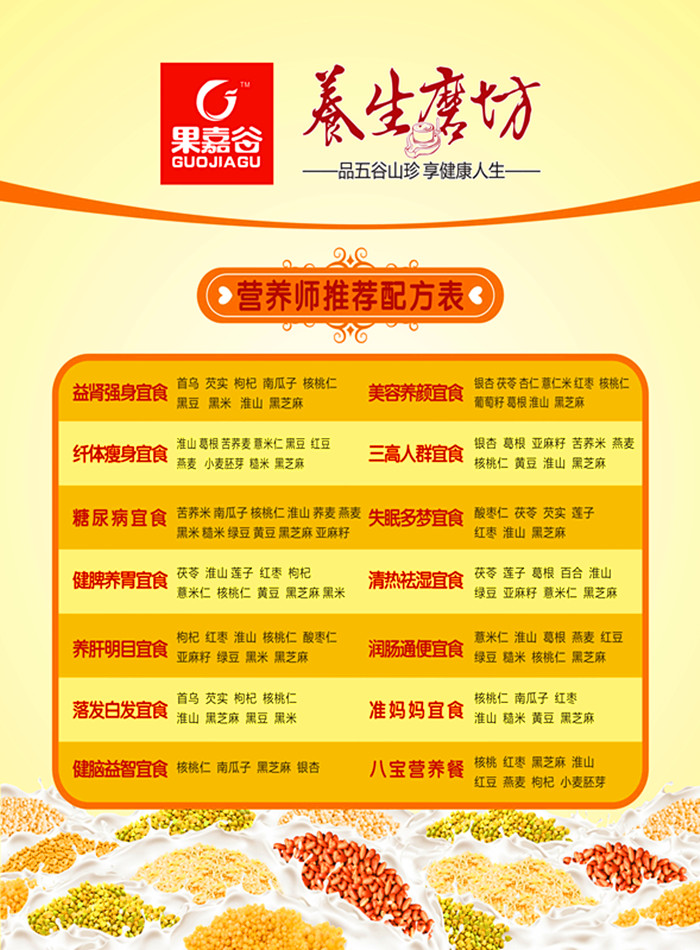 企業宣傳冊設計