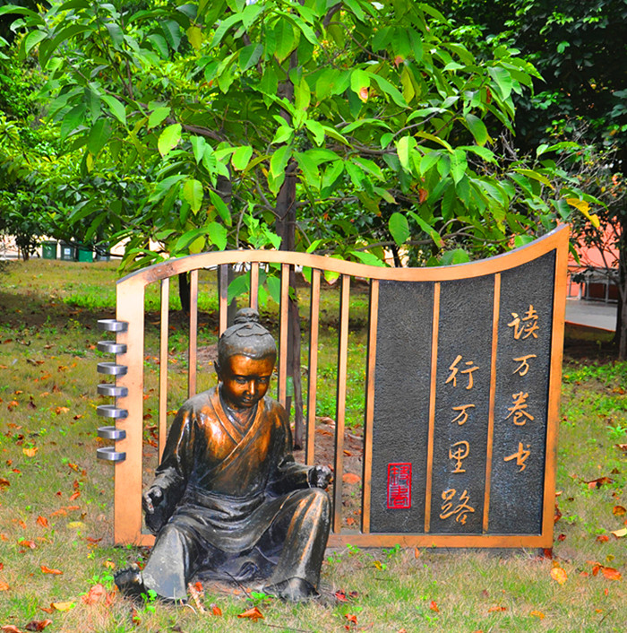 校園雕塑設計制作