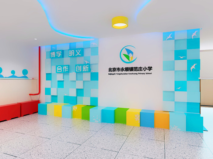 校史館建設(shè)