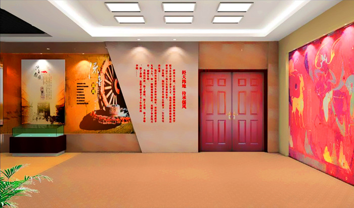 校史館文化建設