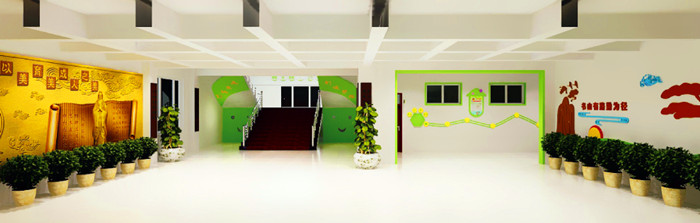 校史館文化建設