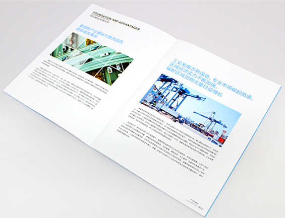 企業畫冊設計制作