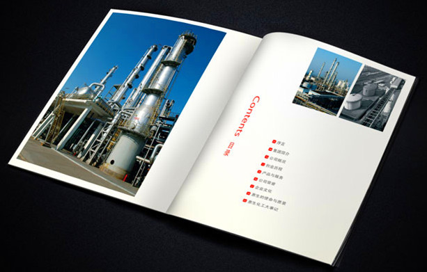 企業(yè)畫冊設(shè)計與制作