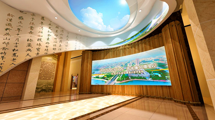 機關文化建設