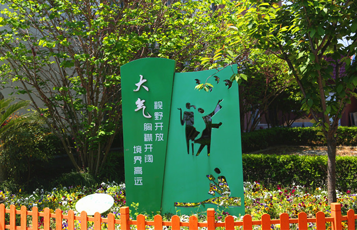 校園宣傳欄