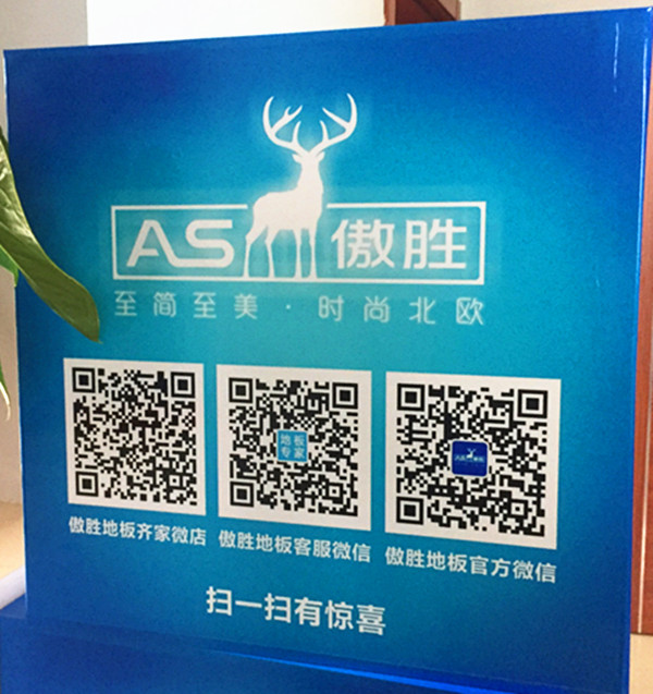 企業宣傳設計