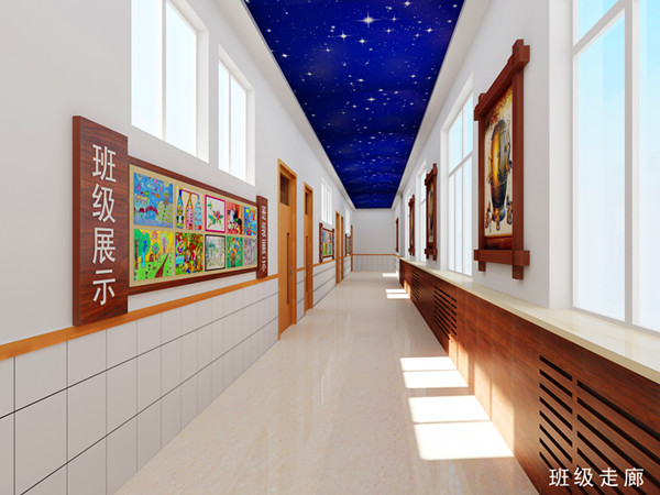 校園走廊文化墻設計