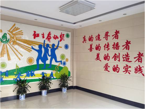 上海校園文化建設(shè)