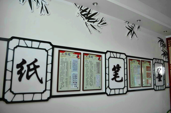 校園走廊文化建設