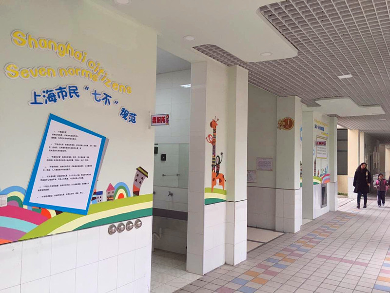 學校走廊墻壁文化建設