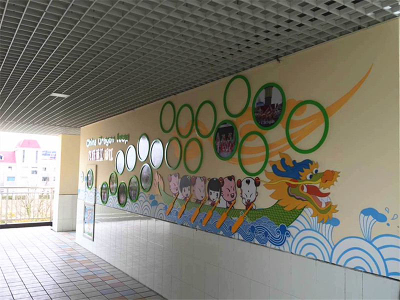學校走廊墻壁文化建設