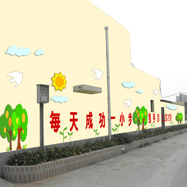 上海校園文化建設