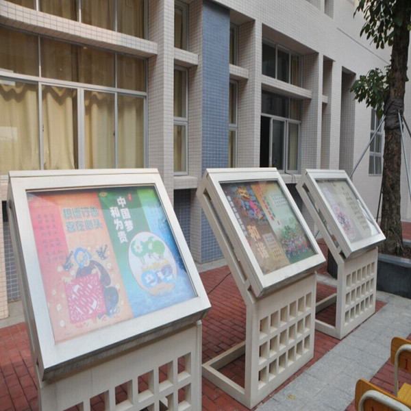 上海校園文化建設(shè)