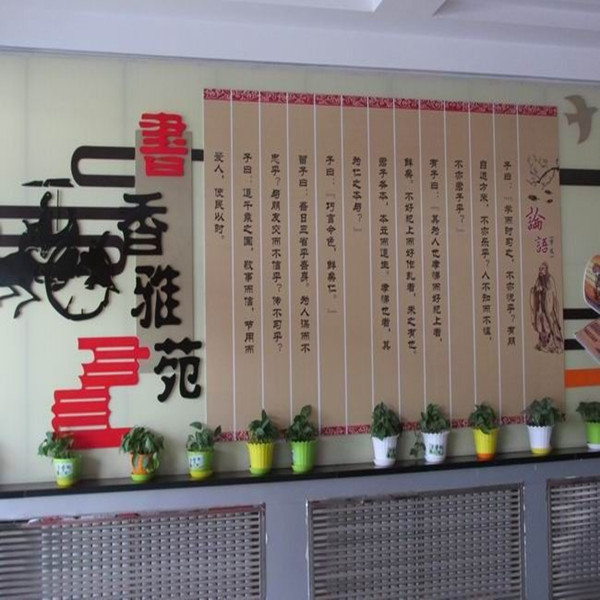 上海校園文化建設(shè)