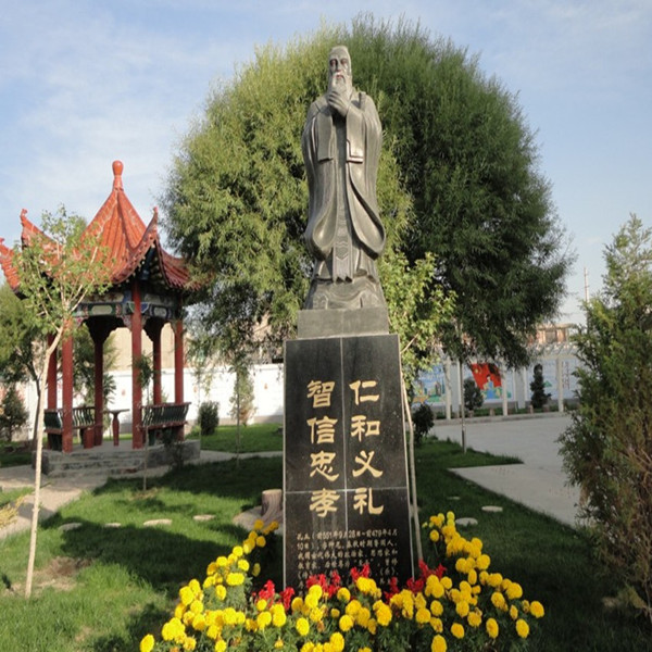 上海校園文化建設