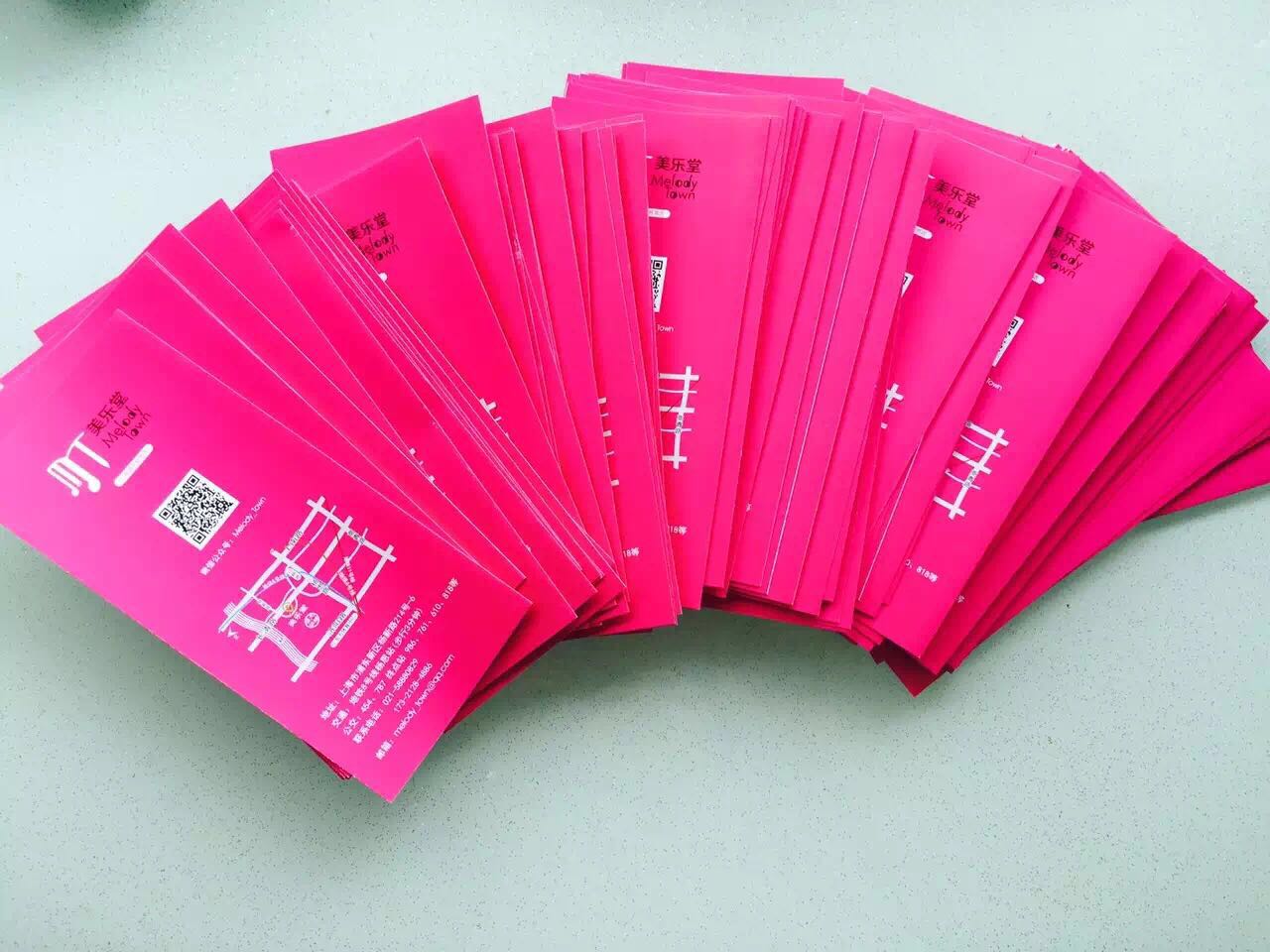 企業(yè)形象畫冊設(shè)計