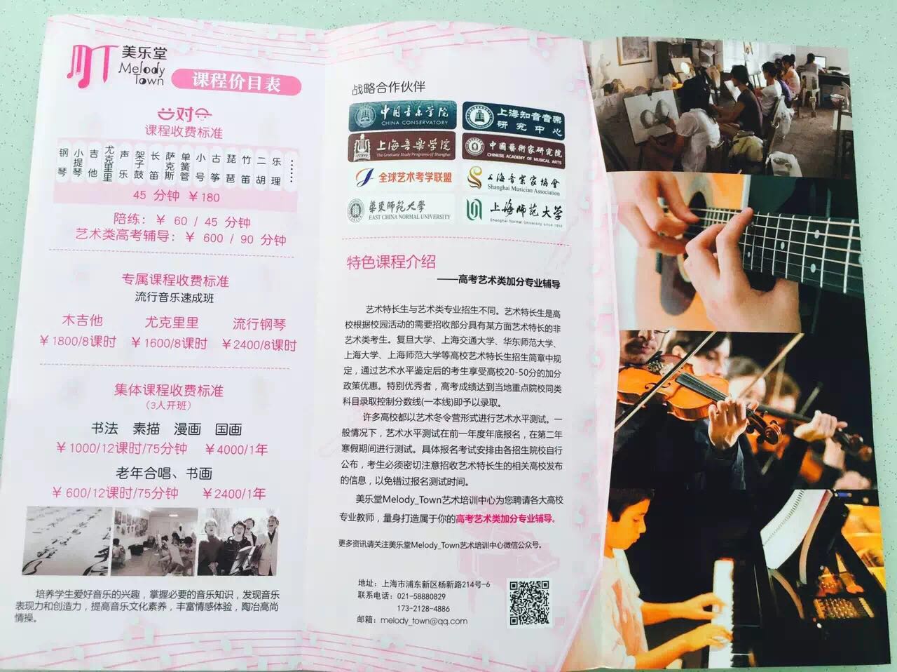 企業(yè)形象畫冊設(shè)計