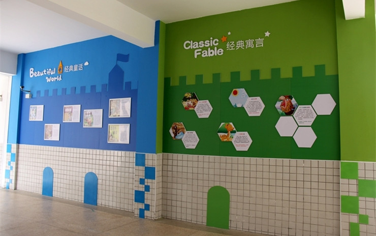 上海小學文化建設