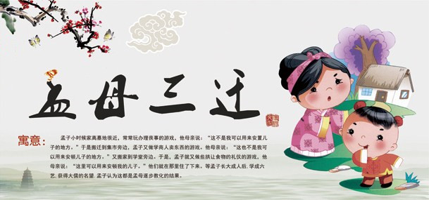 上海校園走廊文化