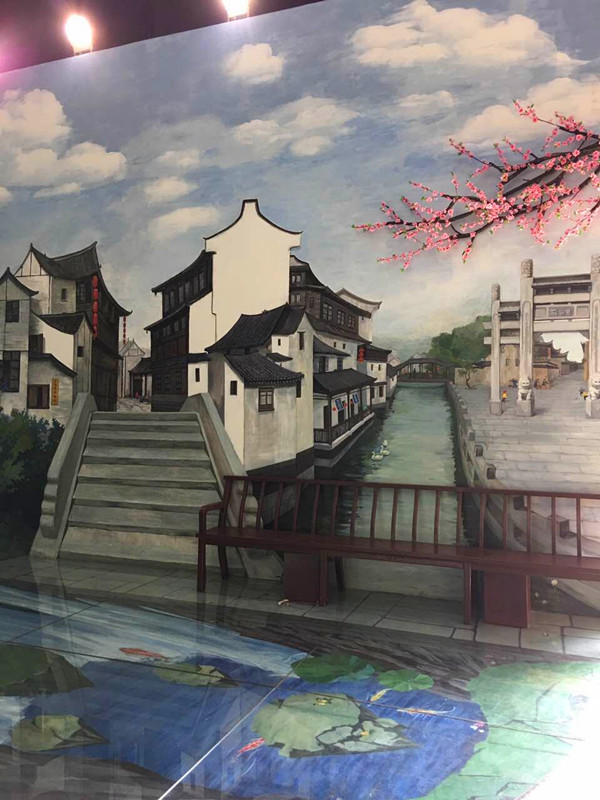 手繪墻