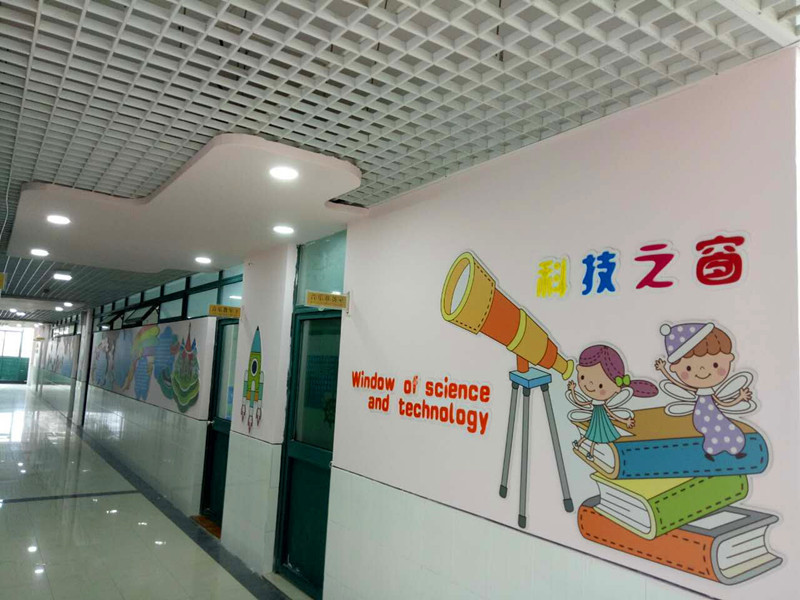 學(xué)校走廊文化