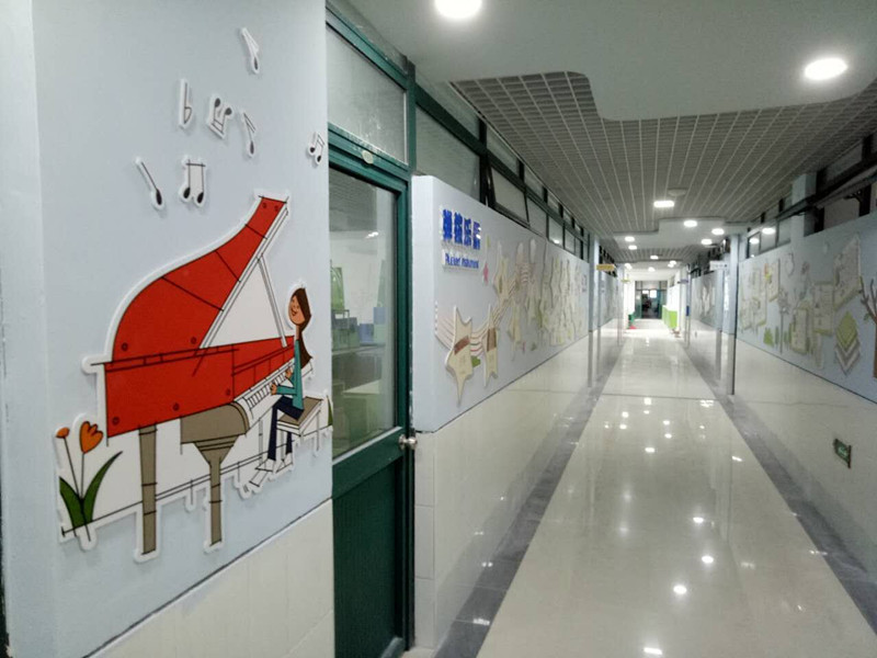小學(xué)走廊文化