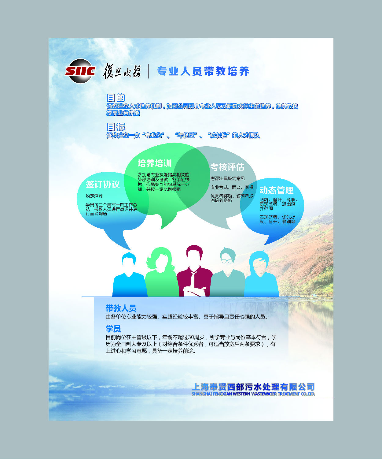 微信圖片_20190216153646.jpg