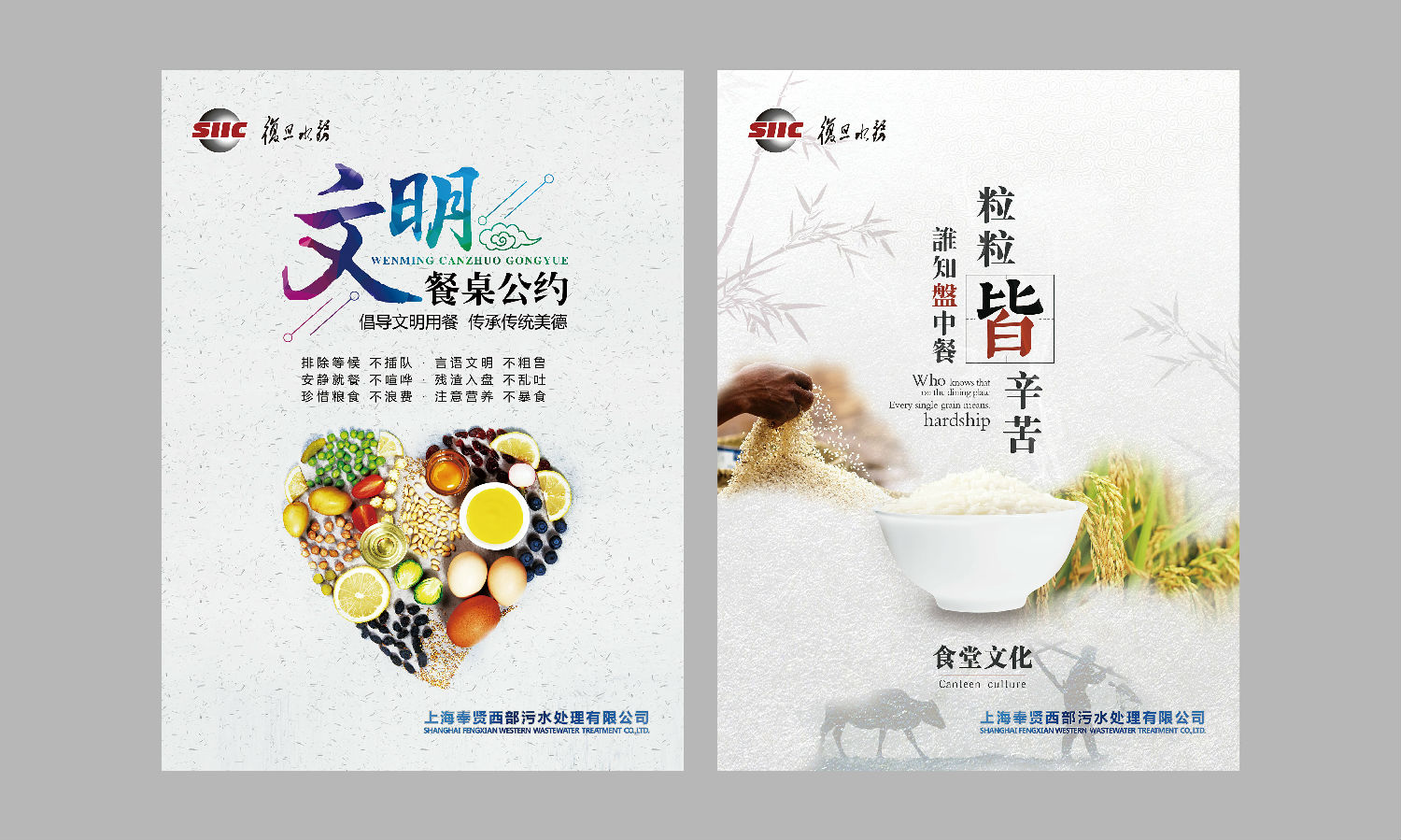 微信圖片_20190216153654_comp.jpg